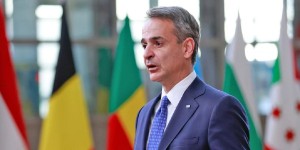 Κυριάκος Μητσοτάκης: Στη Γρανάδα σήμερα ο πρωθυπουργός για τη Σύνοδο Ευρωπαϊκής Πολιτικής Κοινότητας Κυριάκος Μητσοτάκης: Στη Γρανάδα σήμερα ο πρωθυπουργός για τη Σύνοδο Ευρωπαϊκής Πολιτικής Κοινότητας