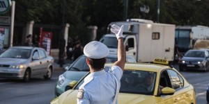 Στη Βουλή ο νέος ΚΟΚ: Ποια αδικήματα ποινικοποιούνται - Τσουχτερά τα πρόστιμα Στη Βουλή ο νέος ΚΟΚ: Ποια αδικήματα ποινικοποιούνται - Τσουχτερά τα πρόστιμα