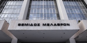 Φλωρίδης - Τζαβέλλας τα φαβορί για τη θέση του εισαγγελέα του Αρείου Πάγου Φλωρίδης - Τζαβέλλας τα φαβορί για τη θέση του εισαγγελέα του Αρείου Πάγου