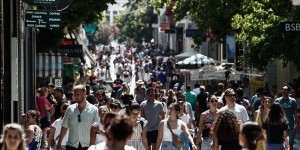 Πλησιάζει η πρεμιέρα των θερινών εκπτώσεων: Πότε ξεκινούν, ποια Κυριακή θα είναι ανοιχτά τα μαγαζιά Πλησιάζει η πρεμιέρα των θερινών εκπτώσεων: Πότε ξεκινούν, ποια Κυριακή θα είναι ανοιχτά τα μαγαζιά