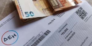 Τιμολόγια ρεύματος: Όλα τα μυστικά για την οικονομικότερη επιλογή Τιμολόγια ρεύματος: Όλα τα μυστικά για την οικονομικότερη επιλογή