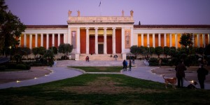 ΑΣΕΠ: Νέα προκήρυξη για 450 μόνιμες θέσεις κατηγορίας ΔΕ σε μουσεία και αρχαιολογικούς χώρους ΑΣΕΠ: Νέα προκήρυξη για 450 μόνιμες θέσεις κατηγορίας ΔΕ σε μουσεία και αρχαιολογικούς χώρους
