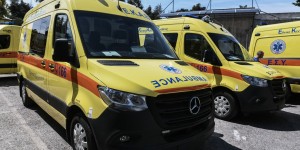Χανιά: Στο νοσοκομείο τουρίστρια - Της έπεσε γλάστρα στο κεφάλι Χανιά: Στο νοσοκομείο τουρίστρια - Της έπεσε γλάστρα στο κεφάλι