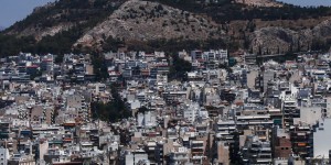 Μοντέλο προσωπικού αριθμού και στα ακίνητα: Έρχεται μία «ταυτότητα» για όλες τις συναλλαγές Μοντέλο προσωπικού αριθμού και στα ακίνητα: Έρχεται μία «ταυτότητα» για όλες τις συναλλαγές