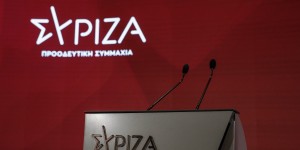 ΣΥΡΙΖΑ: Τιμούμε όσους έγιναν παράδειγμα έμπνευσης και ηρωισμού ΣΥΡΙΖΑ: Τιμούμε όσους έγιναν παράδειγμα έμπνευσης και ηρωισμού