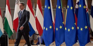 Στη Σύνοδο Κορυφής ο Μητσοτάκης: Τι θα πει για Ουκρανία, αμυντική στρατηγική ΕΕ Στη Σύνοδο Κορυφής ο Μητσοτάκης: Τι θα πει για Ουκρανία, αμυντική στρατηγική ΕΕ