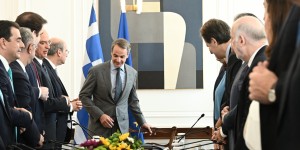 Υπουργικό Συμβούλιο τη Δευτέρα - Ποια είναι τα θέματα της συνεδρίασης Υπουργικό Συμβούλιο τη Δευτέρα - Ποια είναι τα θέματα της συνεδρίασης