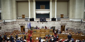 Στη Βουλή το νομοσχέδιο για τον έλεγχο ξένων επενδύσεων στην ΕΕ για λόγους ασφάλειας Στη Βουλή το νομοσχέδιο για τον έλεγχο ξένων επενδύσεων στην ΕΕ για λόγους ασφάλειας
