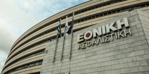 Τράπεζα Πειραιώς: Εξαγόρασε την Εθνική Ασφαλιστική έναντι 600 εκατ. ευρώ Τράπεζα Πειραιώς: Εξαγόρασε την Εθνική Ασφαλιστική έναντι 600 εκατ. ευρώ