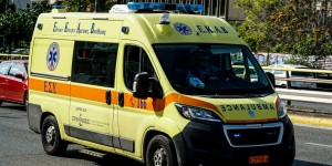 Κουκάκι: 12χρονος μαθητής κατάπιε χλωρίνη και νοσηλεύτηκε - «Το έδωσαν στα παιδιά για να καθαρίσουν» Κουκάκι: 12χρονος μαθητής κατάπιε χλωρίνη και νοσηλεύτηκε - «Το έδωσαν στα παιδιά για να καθαρίσουν»