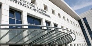Υπουργείο Παιδείας για επίθεση στη Νομική: Φασιστικές πρακτικές δεν χωράνε στο δημόσιο πανεπιστήμιο Υπουργείο Παιδείας για επίθεση στη Νομική: Φασιστικές πρακτικές δεν χωράνε στο δημόσιο πανεπιστήμιο