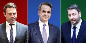 Δημοσκόπηση Prorata: Περνά τον πήχη η ΝΔ, ανατροπή στη δεύτερη θέση Δημοσκόπηση Prorata: Περνά τον πήχη η ΝΔ, ανατροπή στη δεύτερη θέση