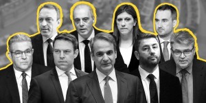 Δημοσκόπηση Pulse: Ακρίβεια, ενοίκια κυνηγούν ΝΔ - Θρίλερ σε ΠΑΣΟΚ, δεν άρεσε η μομφή σε Κασσελάκη Δημοσκόπηση Pulse: Ακρίβεια, ενοίκια κυνηγούν ΝΔ - Θρίλερ σε ΠΑΣΟΚ, δεν άρεσε η μομφή σε Κασσελάκη