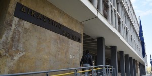 Κύκλωμα ναρκωτικών σε γήπεδα: Στη φυλακή 9, ελεύθεροι 14 - Το «πλαν», το «φούτερ» και το «παλαλό» Κύκλωμα ναρκωτικών σε γήπεδα: Στη φυλακή 9, ελεύθεροι 14 - Το «πλαν», το «φούτερ» και το «παλαλό»