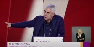 Γιώργος Τσίπρας για Κασσελάκη: Η θητεία του παρέπεμπε σε ακροδεξιά κόμματα - Δεν πρέπει να κατέβει Γιώργος Τσίπρας για Κασσελάκη: Η θητεία του παρέπεμπε σε ακροδεξιά κόμματα - Δεν πρέπει να κατέβει