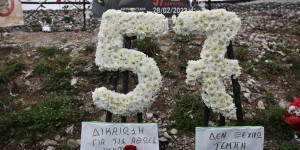 «Στο τέλος θα πουν πως τα παιδιά αυτοκτόνησαν»: Κόλαφος ο Χρήστος Χούπας μετά το πόρισμα Καρώνη «Στο τέλος θα πουν πως τα παιδιά αυτοκτόνησαν»: Κόλαφος ο Χρήστος Χούπας μετά το πόρισμα Καρώνη