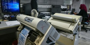 Προσεχώς νέα ρύθμιση για το «πάγωμα» του ΑΦΜ - Αποσαφήνιση πλαισίου μετά την «κόκκινη κάρτα» από ΣτΕ Προσεχώς νέα ρύθμιση για το «πάγωμα» του ΑΦΜ - Αποσαφήνιση πλαισίου μετά την «κόκκινη κάρτα» από ΣτΕ