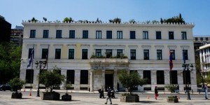 Δήμος Αθηναίων: Καταδίκη για τον υπάλληλο που έκλεψε το ταμείο για να παίξει στοίχημα Δήμος Αθηναίων: Καταδίκη για τον υπάλληλο που έκλεψε το ταμείο για να παίξει στοίχημα