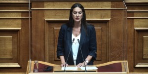 ΝΔ: Αυτοί είναι οι πρώτοι 28 υποψήφιοι για τις Ευρωεκλογές – Δείτε τα ονόματα ΝΔ: Αυτοί είναι οι πρώτοι 28 υποψήφιοι για τις Ευρωεκλογές – Δείτε τα ονόματα