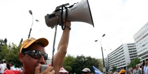 Μάχη για 13ο και 14ο μισθό στο Δημόσιο: Στάση εργασίας της ΑΔΕΔΥ στις 6 Ιουνίου Μάχη για 13ο και 14ο μισθό στο Δημόσιο: Στάση εργασίας της ΑΔΕΔΥ στις 6 Ιουνίου