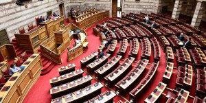 Απαγόρευση συμμετοχής των συζύγων πολιτικών σε αλλοδαπές εταιρείες - Τι αλλάζει με τροπολογία Απαγόρευση συμμετοχής των συζύγων πολιτικών σε αλλοδαπές εταιρείες - Τι αλλάζει με τροπολογία