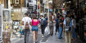 Σαφάρι ελέγχων από την ΑΑΔΕ το καλοκαίρι - Drones και «τουρίστες εφοριακοί» για τους φοροφυγάδες Σαφάρι ελέγχων από την ΑΑΔΕ το καλοκαίρι - Drones και «τουρίστες εφοριακοί» για τους φοροφυγάδες