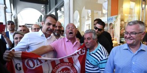 «Πες ότι ήμουν γουρλής και έπεσα σε όλα μέσα...» - Ο Μητσοτάκης για τον Ολυμπιακό «Πες ότι ήμουν γουρλής και έπεσα σε όλα μέσα...» - Ο Μητσοτάκης για τον Ολυμπιακό