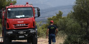 Πολύ υψηλός κίνδυνος πυρκαγιάς αύριο Δευτέρα σε Αττική, Βοιωτία, Εύβοια, Φθιώτιδα, Κόρινθο, Αργολίδα Πολύ υψηλός κίνδυνος πυρκαγιάς αύριο Δευτέρα σε Αττική, Βοιωτία, Εύβοια, Φθιώτιδα, Κόρινθο, Αργολίδα