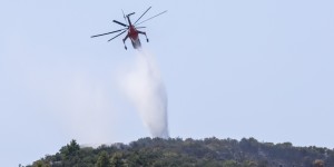 112 στον Ασπρόπυργο για φωτιά σε σκουπιδότοπο – «Κλείστε πόρτες και παράθυρα» 112 στον Ασπρόπυργο για φωτιά σε σκουπιδότοπο – «Κλείστε πόρτες και παράθυρα»