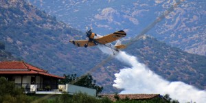 Φωτιά στην Χωριστή Δράμας: Ενισχύθηκαν οι δυνάμεις της Πυροσβεστικής Φωτιά στην Χωριστή Δράμας: Ενισχύθηκαν οι δυνάμεις της Πυροσβεστικής