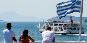 Κοινωνικός Τουρισμός: Μέχρι τις 20 Ιουνίου οι αιτήσεις για το πρόγραμμα Αγροτικής Εστίας Κοινωνικός Τουρισμός: Μέχρι τις 20 Ιουνίου οι αιτήσεις για το πρόγραμμα Αγροτικής Εστίας