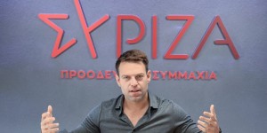 Θεσσαλονίκη: Ανάκληση της απόφασης για την καθαίρεση Κασσελάκη ζητούν τοπικές του ΣΥΡΙΖΑ Θεσσαλονίκη: Ανάκληση της απόφασης για την καθαίρεση Κασσελάκη ζητούν τοπικές του ΣΥΡΙΖΑ