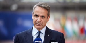 Μητσοτάκης για τα 15 χρόνια από τη Marfin: Τα διδάγματα του χθες, να μετατραπούν σε δύναμη του σήμερα Μητσοτάκης για τα 15 χρόνια από τη Marfin: Τα διδάγματα του χθες, να μετατραπούν σε δύναμη του σήμερα