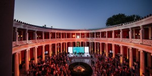 Η εταιρεία Πλουμής Σωτηρόπουλος γιόρτασε την εκατονταετή της επέτειο Η εταιρεία Πλουμής Σωτηρόπουλος γιόρτασε την εκατονταετή της επέτειο