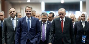 Την Τρίτη η συνάντηση Μητσοτάκη με Ερντογάν στη Νέα Υόρκη - Ποια θέματα θα θέσει ο Πρωθυπουργός Την Τρίτη η συνάντηση Μητσοτάκη με Ερντογάν στη Νέα Υόρκη - Ποια θέματα θα θέσει ο Πρωθυπουργός