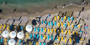 Κοινωνικός τουρισμός: Εντός 24ώρου οι ενστάσεις για τα προσωρινά αποτελέσματα - Η διαδικασία Κοινωνικός τουρισμός: Εντός 24ώρου οι ενστάσεις για τα προσωρινά αποτελέσματα - Η διαδικασία