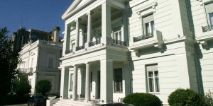 Αθήνα για Ερντογάν: Εξαιρετικά αρνητική εξέλιξη κάθε προσπάθεια για τετελεσμένα στα Kατεχόμενα Αθήνα για Ερντογάν: Εξαιρετικά αρνητική εξέλιξη κάθε προσπάθεια για τετελεσμένα στα Kατεχόμενα