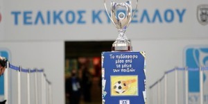Και επίσημα στις 24 Μαΐου ο τελικός - Τις επόμενες ημέρες οι… λεπτομέρειες Και επίσημα στις 24 Μαΐου ο τελικός - Τις επόμενες ημέρες οι… λεπτομέρειες