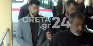 Διπλό φονικό στα Ανώγεια: Ενοχή χωρίς ελαφρυντικά ζητά η εισαγγελέας για τον γιο του Καλομοίρη Διπλό φονικό στα Ανώγεια: Ενοχή χωρίς ελαφρυντικά ζητά η εισαγγελέας για τον γιο του Καλομοίρη