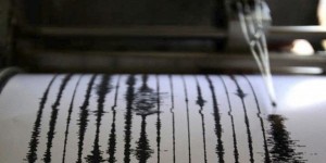 Πώς μοιάζει ο σεισμός: Η εικόνα της δόνησης στην Κάσο όπως καταγράφηκε από τους σεισμογράφους Πώς μοιάζει ο σεισμός: Η εικόνα της δόνησης στην Κάσο όπως καταγράφηκε από τους σεισμογράφους