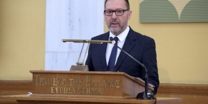 Σφίγγει ο κλοιός για το ξέπλυμα μαύρου χρήματος – «Σαφάρι» ελέγχων από την Τράπεζα της Ελλάδος Σφίγγει ο κλοιός για το ξέπλυμα μαύρου χρήματος – «Σαφάρι» ελέγχων από την Τράπεζα της Ελλάδος