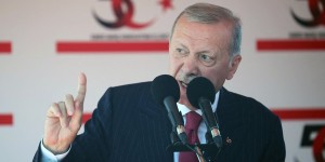Ερντογάν: «Θα προστατεύσουμε τα δικαιώματά μας στη Γαλάζια Πατρίδα μέχρι τέλους» Ερντογάν: «Θα προστατεύσουμε τα δικαιώματά μας στη Γαλάζια Πατρίδα μέχρι τέλους»