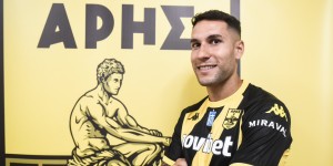 Ανακοίνωσε τον Ούγκο Μάγιο ο Άρης - «Θα είμαι αφοσιωμένος στην ομάδα» Ανακοίνωσε τον Ούγκο Μάγιο ο Άρης - «Θα είμαι αφοσιωμένος στην ομάδα»