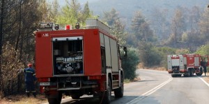Φωτιές: Σε ποιες περιοχές προβλέπεται υψηλός κίνδυνος πυρκαγιάς την Πέμπτη 19 Ιουνίου Φωτιές: Σε ποιες περιοχές προβλέπεται υψηλός κίνδυνος πυρκαγιάς την Πέμπτη 19 Ιουνίου