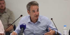 Ο Κυριάκος Μητσοτάκης τη Δευτέρα στη Θεσσαλία - Παρουσιάζει τα αντιπλημμυρικά έργα Ο Κυριάκος Μητσοτάκης τη Δευτέρα στη Θεσσαλία - Παρουσιάζει τα αντιπλημμυρικά έργα