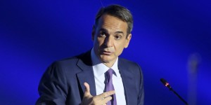 Στη Νέα Υόρκη την ερχόμενη εβδομάδα ο Κυριάκος Μητσοτάκης: Οι συναντήσεις και η βράβευση του Στη Νέα Υόρκη την ερχόμενη εβδομάδα ο Κυριάκος Μητσοτάκης: Οι συναντήσεις και η βράβευση του