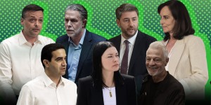 Εκλογή προέδρου στο ΠΑΣΟΚ: Κατατέθηκαν οι υπογραφές - Η ανακοίνωση της ΕΔΕΚΑΠ για κάθε υποψήφιο Εκλογή προέδρου στο ΠΑΣΟΚ: Κατατέθηκαν οι υπογραφές - Η ανακοίνωση της ΕΔΕΚΑΠ για κάθε υποψήφιο