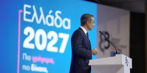 Με σχέδιο 1000 ημερών ο Κυριάκος Μητσοτάκης «έκαψε» στην ΔΕΘ το σενάριο πρόωρης προσφυγής σε κάλπες Με σχέδιο 1000 ημερών ο Κυριάκος Μητσοτάκης «έκαψε» στην ΔΕΘ το σενάριο πρόωρης προσφυγής σε κάλπες