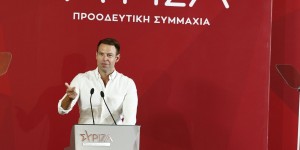 Το παρασκήνιο της «αποκαθήλωσης» Κασσελάκη και το σενάριο για νέο κόμμα - Άνοιξε ο χορός υποψηφίων Το παρασκήνιο της «αποκαθήλωσης» Κασσελάκη και το σενάριο για νέο κόμμα - Άνοιξε ο χορός υποψηφίων