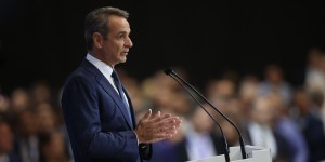 Αυτά είναι τα 45 μέτρα που ανακοίνωσε ο Κυριάκος Μητσοτάκης στη ΔΕΘ Αυτά είναι τα 45 μέτρα που ανακοίνωσε ο Κυριάκος Μητσοτάκης στη ΔΕΘ